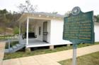 Elvis Presley's Birthplace