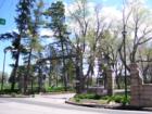 Entrance to the 18-hole Patty Jewett golf course. 900 E. Espanola Street.
