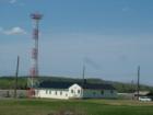 Houlton Flight Station For Airport