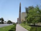 Looking south on the Strip with Luxor obelisk