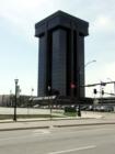 Hammons Tower in Springfield Missouri