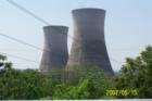 Three Mile Island Unit 2 - This is the unit that has been closed since the "accident" in 1978