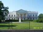 The White House on a beautiful clear spring day