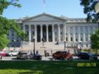 The U.S. Treasury Department near the White House. This is the south side.