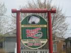 Hatfield Farm - Cowboy Adventures, Horseback Riding, Fun for the Whole Family.  Check out their website to see all the family and corporate activities they have to offer.  Who knows...you may even want to get "hitched" here!
