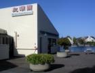 Best place for dim sum - not just in Foster City