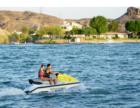 Fun for everyone on the River.  You can rent boats, jetski's, parasail, etc. and enjoy those lazy summer days.