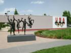 Olympic Training Center - Colorado Springs