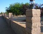 Owners in Apple Valley Take pride in their homes. Notice this new wall and recently landscaped front Yard
