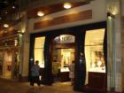 Jewelry shop on the new Waikiki Beach Walk.