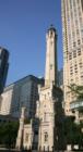 Chicago's original Water Tower 