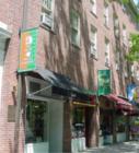 Nations Real Estate Office Nassau Street