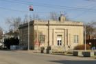 Litchfield Post Office