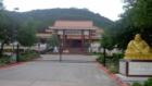 Asian Temple # 2 in Round Rock