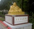 Buda Statue in Austin