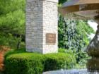 Entry to the Village of Felsmere Neighborhood in Louisville, Kentucky