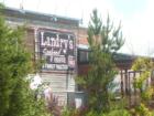 Landry's Seafood House. Located on the corner of Jefferson and Pan American Freeway. 