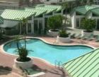 Sands Pointe