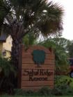 Entrace to Sable Ridge Reserve