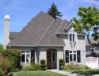 A new Vancouver Ave. house