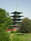 Tower of Compassion in Kanemoto Park