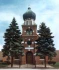 St. George Serbian Orthodox Church
