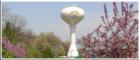 Water Tower