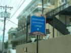 Hillsborough Community College has an YBOR City Campus