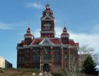 Whatcom Museum