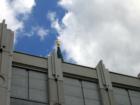 Houston LDS Temple