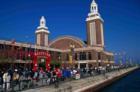 Navy Pier