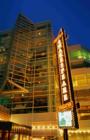 Shakespeare Theatre at Navy Pier