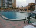 Aventura Beach Club