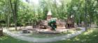 Grafton City Park Panorama