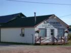 Bay Fisheries storefront, Bayfield, Wisconsin