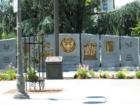 Veteran Memorial in Downtown Chico