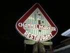 Channel Marker just over the Atlantic Beach Causeway- A popular dining spot for all visitors of Carteret County!