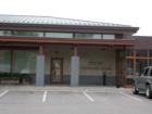 City Hall & Community Room in Wayzata