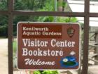 Kenilworth Aquatic Gardens -- a hidden treasure of Lotus flowers, water lilies, hibiscus, and marsh land off the Anacostia River