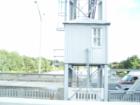 Over the Hillsborough Bridge