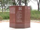 Detail of the Veterans' Memorial, Shakopee Veterans' Park