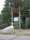 Entrance to Veterans' Memorial Park, Shakopee, Minnesota