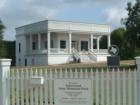 The Sebastopol