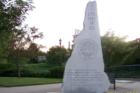 Nashua - Live Free or Die  American Revolution 1776-1976
      (c) 2007 Joan Whitebook
