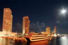 Miami Beach Marina with Icon, Murano Grande, Yacht Club and Portofino Towers on a Beautiful Full Moon.