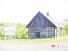 Blacksmith Shop in Cobalt