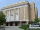 The Carolina Theatre