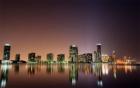 Brickell Skyline at night, shot from the Rickenbacker Causeway.