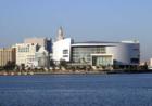 American Airlines Arena (Miami Heat Arena)