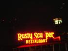 Rusty Scupper from the Inner Harbor..missing "P"
      HomeRome.com